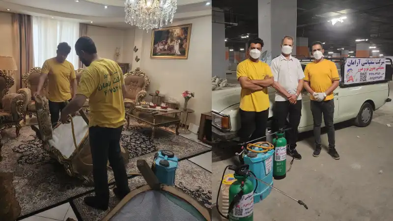 شرکت سمپاشی