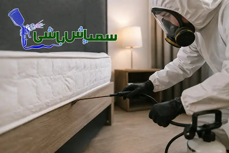 چگونه از تغذیه ساس جلوگیری کنیم؟